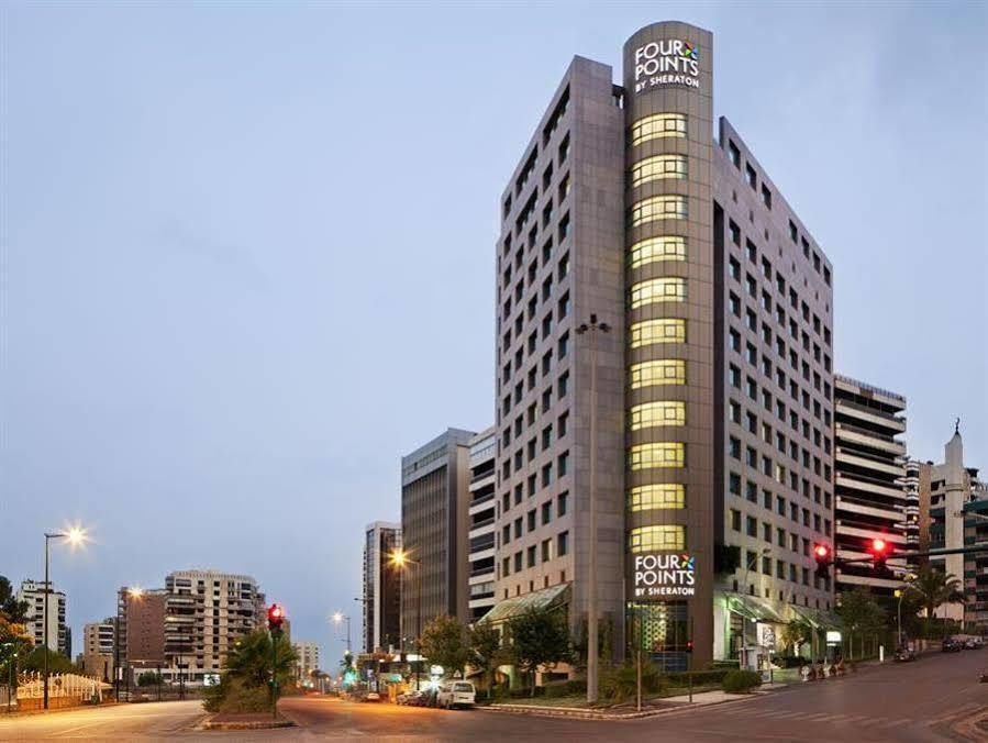 Four Points By Sheraton Le Verdun Beirut Exterior photo